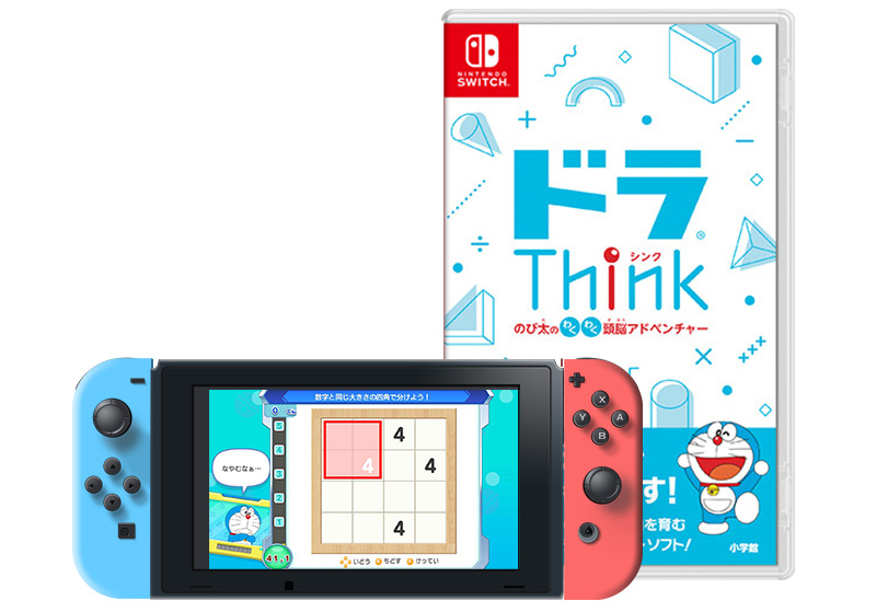 Nintendo Switchソフト