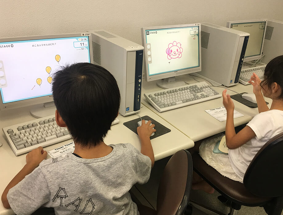 三重県教育委員会様