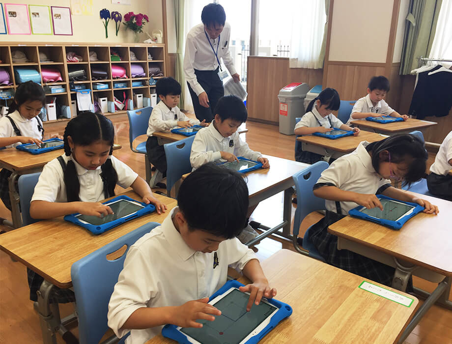 片山学園初等科様