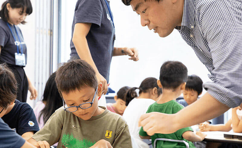 12 Education